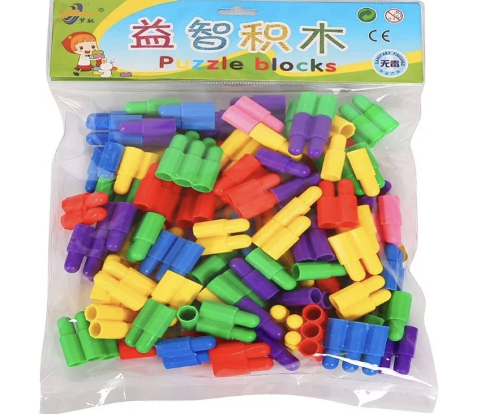 Set de construit din plastic pentru copii de vârsta trei ani care se pot juca și inventa diverse jocuri cu acest set joc care conține mai multe piese