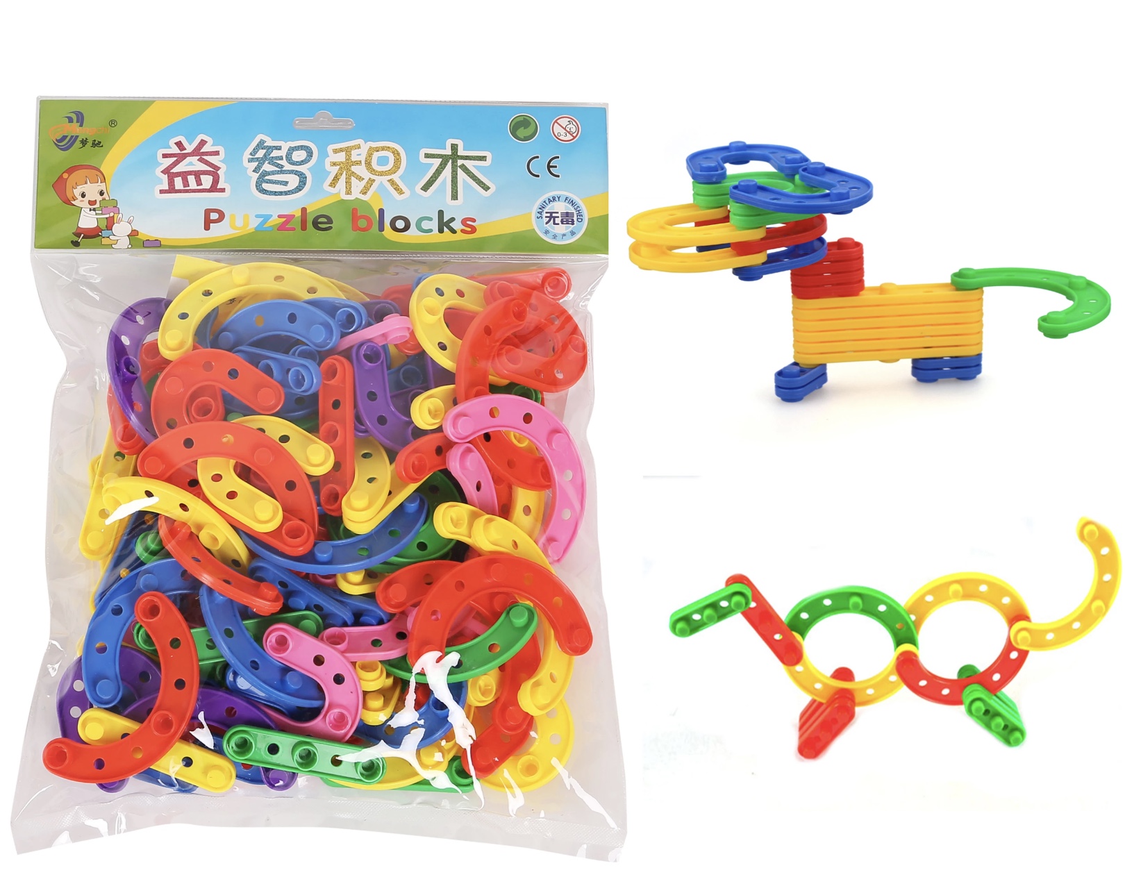 Set de construit din material plastic de tip potcoavă cu care copiii se pot juca într-un mod deosebit și creativ în același timp