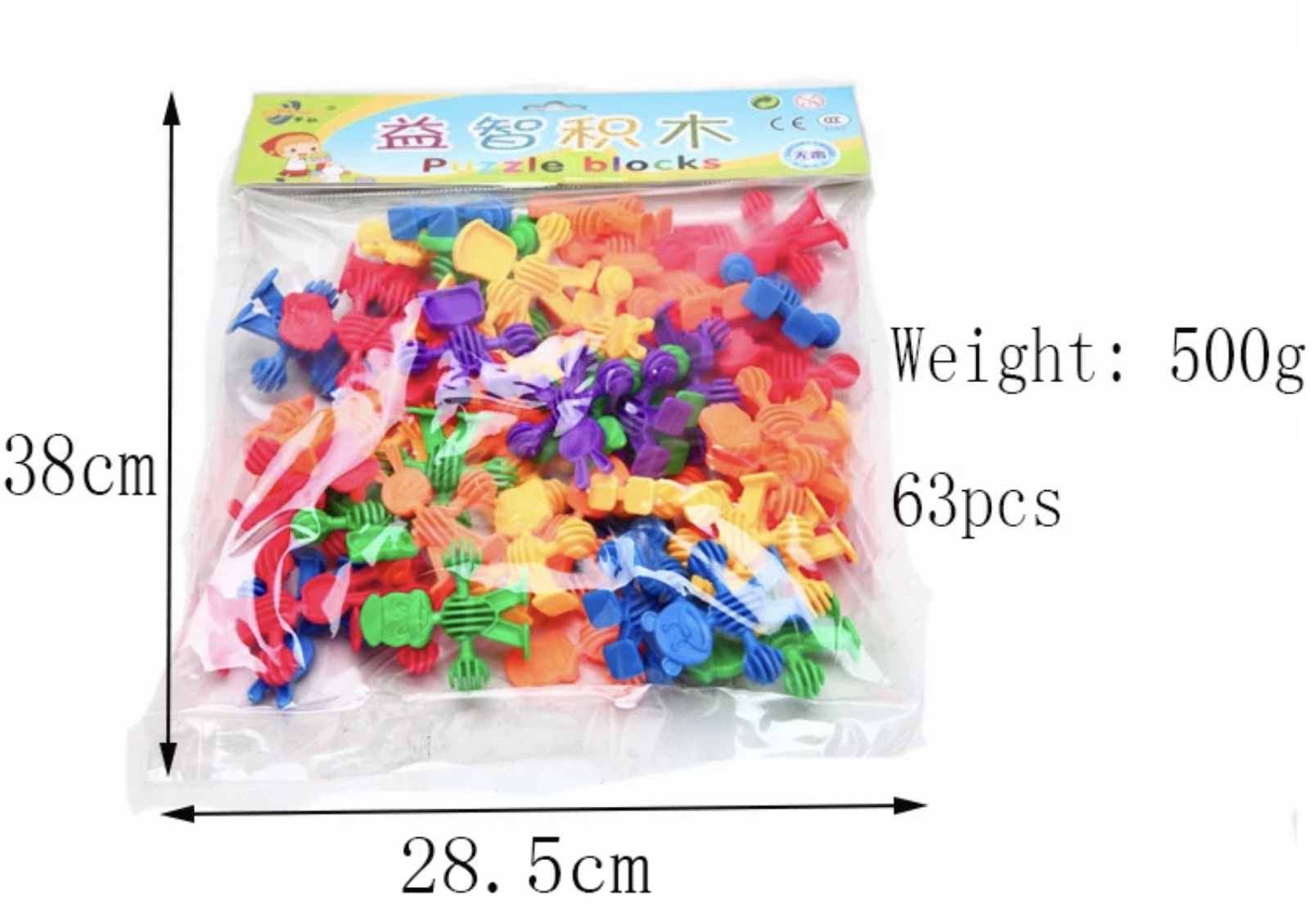 Construcții din plastic cu forme de omuleț pentru copiii de vârstă trei ani + 1 joc ideal pentru stimularea activității mintale Produsul este non toxic