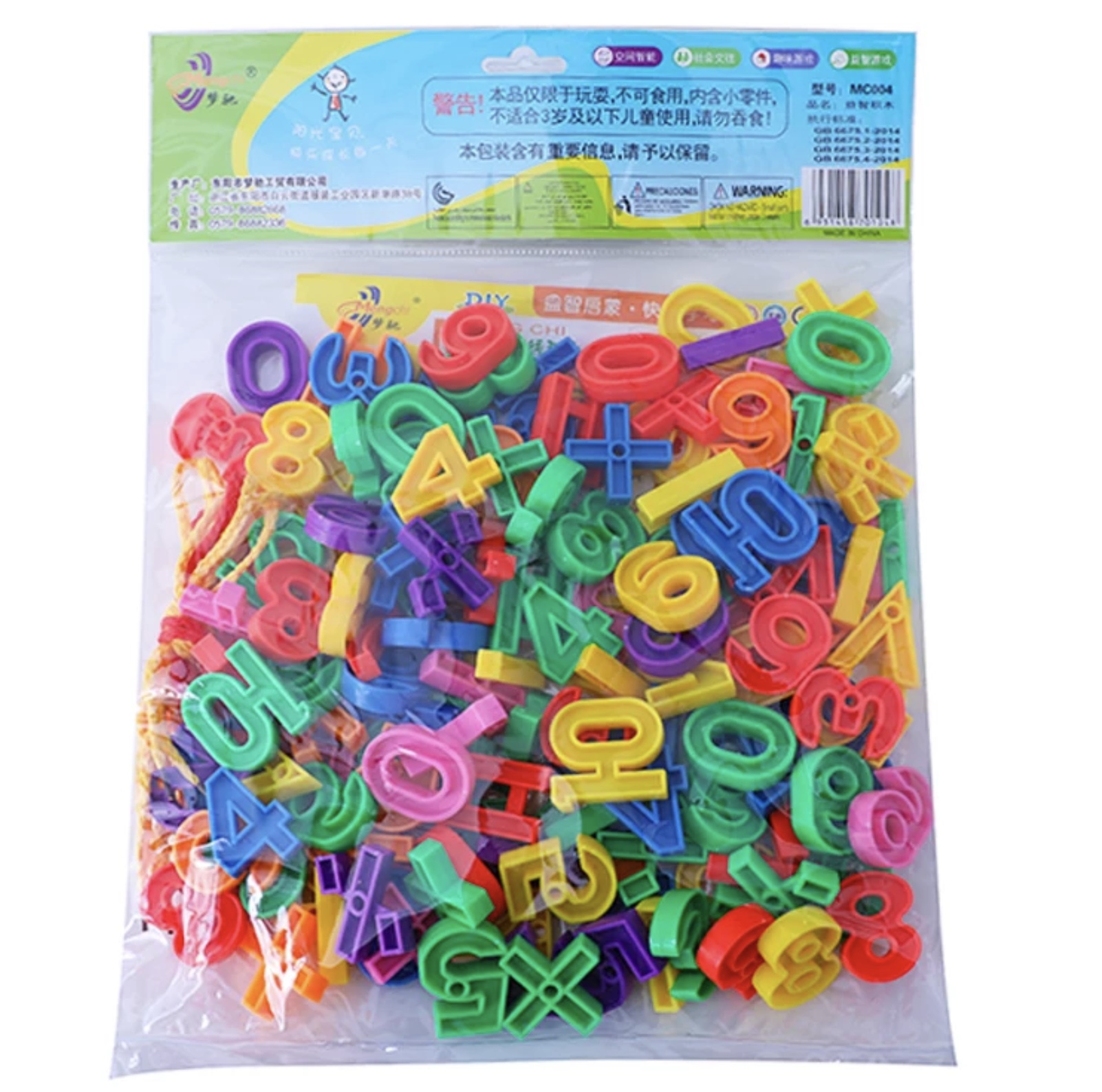Set joc creativ din material plastic cu numere care se pot înșirui pe sfoara.