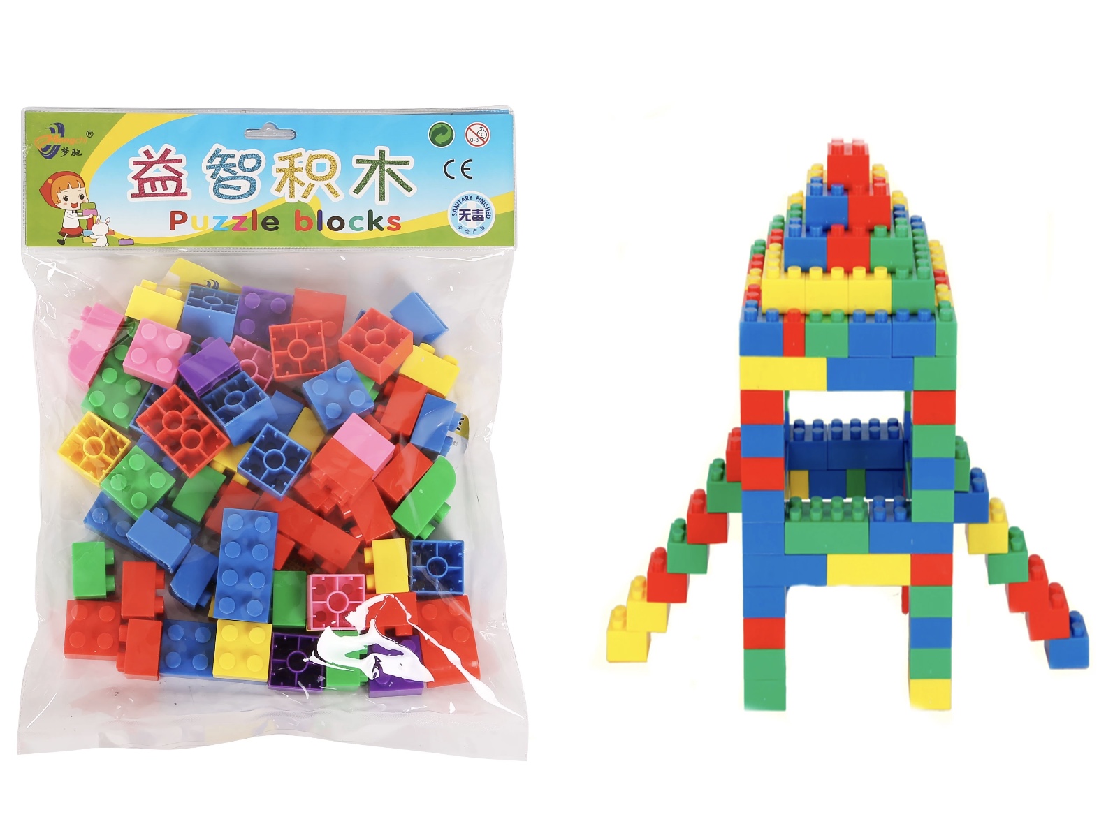 Set de construit din material plastic de tip cuburi care se pot îmbina în diverse forme se pot construi o mulțime de jocuri interactive pentru copilul dumneavoastră