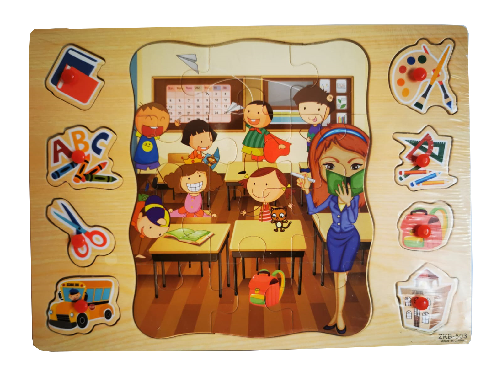 Acest puzzle din lemn format din 8 piese ,  îi ajută pe cei mici la perceperea scolii intr-un mod atractiv !