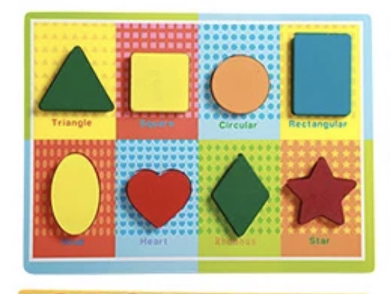 Puzzle din lemn 3-D cu forme geometrice pentru copii de trei ani un joc indicat dezvoltării intelectuale și motrice